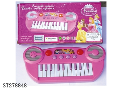 ELECTRONIC ORGAN - ST278848