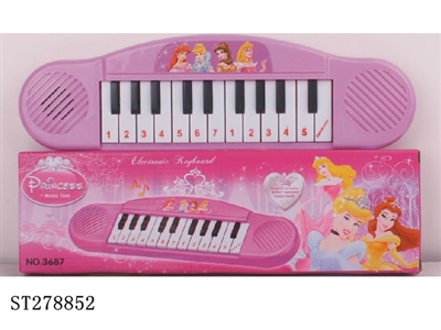 ELECTRONIC ORGAN - ST278852