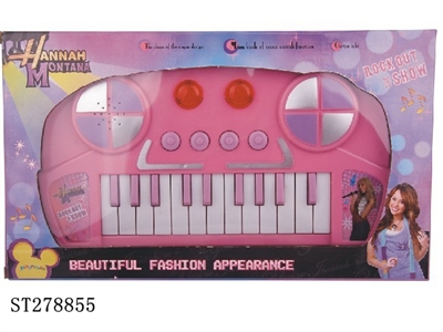 ELECTRONIC ORGAN - ST278855