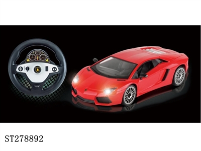 1:16 R/C CAR - ST278892
