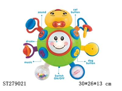 INTELLIGENT TOYS - ST279021