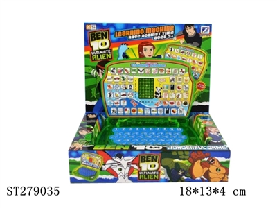 LEARNING MACHINE - ST279035