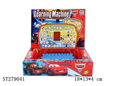 LEARNING MACHINE - ST279041