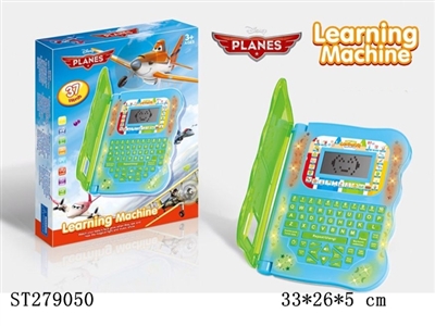 LEARNING MACHINE - ST279050