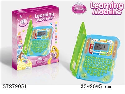 LEARNING MACHINE - ST279051