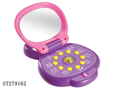 B/O TOYS - ST279162