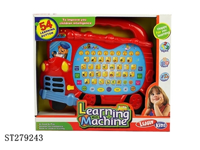 LEARNING MACHINE - ST279243