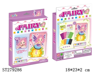 PUZZLE  - ST279286