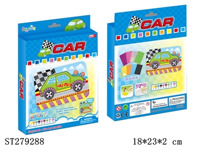 PUZZLE  - ST279288