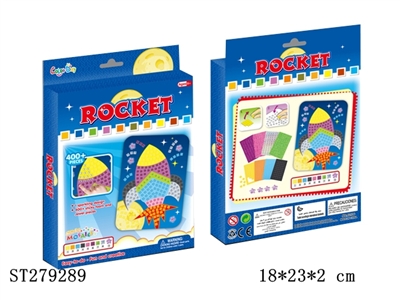 PUZZLE  - ST279289