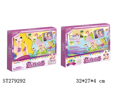 PUZZLE  - ST279292