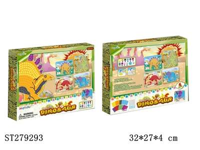 PUZZLE  - ST279293