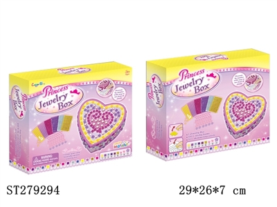 PUZZLE  - ST279294
