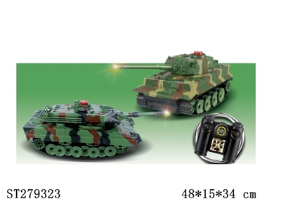 R/C BATTLE TANKS - ST279323