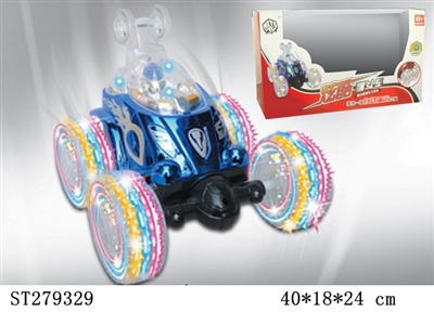 R/C TIP CAR WITH DEMO & CHARGER (RED/BLUE) - ST279329