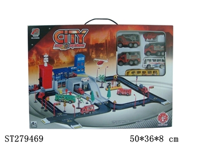 消防轨道停车场（ 配3只塑料车，1只塑料飞机，2只巴士) - ST279469