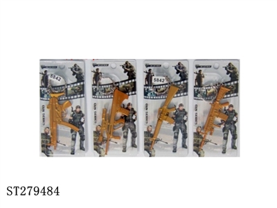合金玩具枪带钥匙扣 4款混装 - ST279484