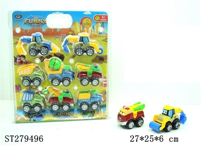 PULL BACK DIE CAST TRUCK - ST279496
