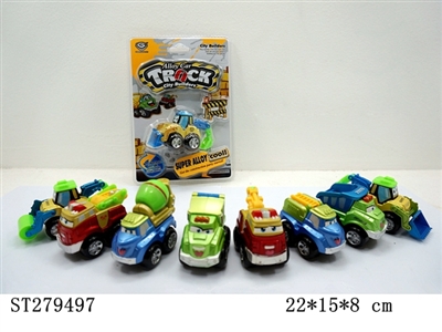 PULL BACK DIE CAST TRUCK - ST279497