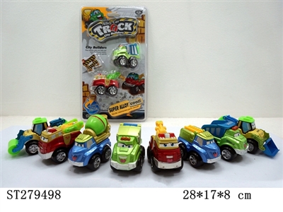 PULL BACK CAR - ST279498