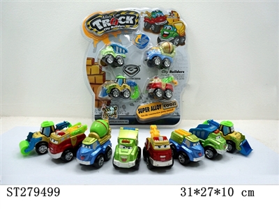 PULL BACK DIE CAST TRUCK - ST279499