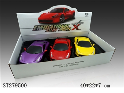 METAL PULL BACK CAR - ST279500