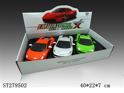 METAL PULL BACK CAR - ST279502