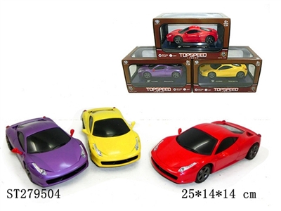 METAL PULL BACK CAR - ST279504