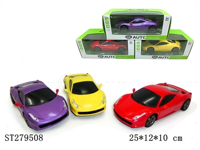 METAL PULL BACK CAR - ST279508
