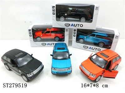 METAL PULL BACK CAR - ST279519