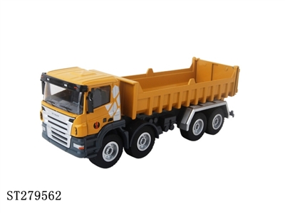 1：50 METAL CAR - ST279562