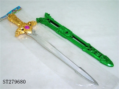 电镀剑 - ST279680