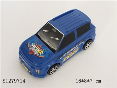 FRICTION CAR W/BELL - ST279714