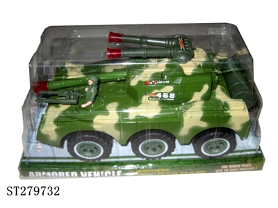 INERTIA CAR - ST279732