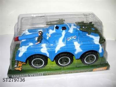 INERTIA CAR - ST279736