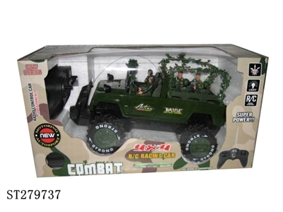 R/C CAR - ST279737