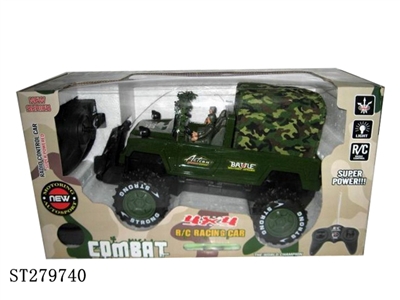 R/C CAR - ST279740