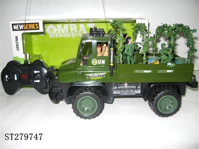 R/C CAR - ST279747