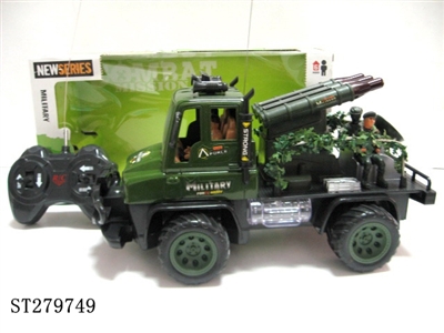 R/C CAR - ST279749
