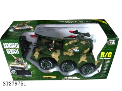 R/C CAR - ST279751