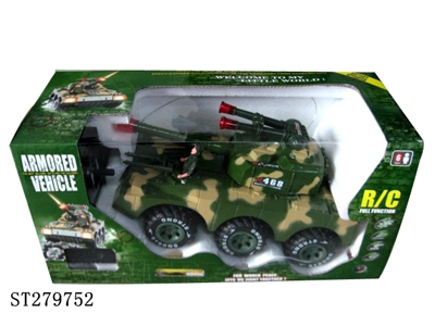 R/C CAR - ST279752
