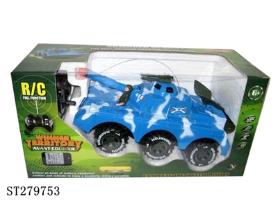 R/C CAR - ST279753