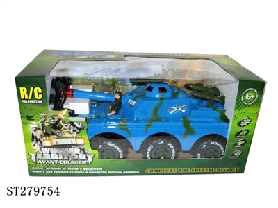 R/C CAR - ST279754