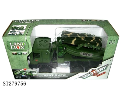 R/C CAR - ST279756