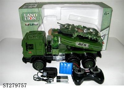R/C CAR - ST279757