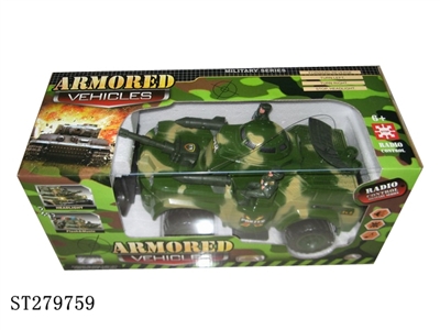 R/C CAR - ST279759