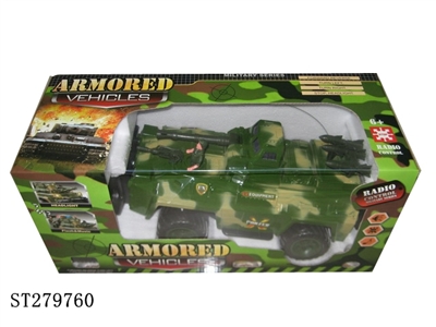 R/C CAR - ST279760