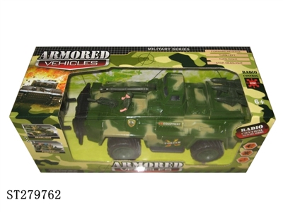 R/C CAR - ST279762