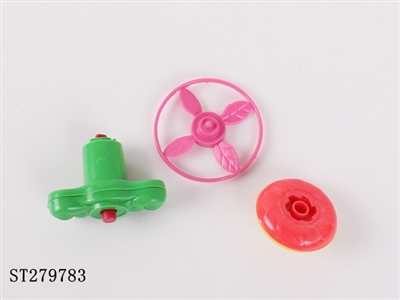 FLYWHEEL W/TOP - ST279783