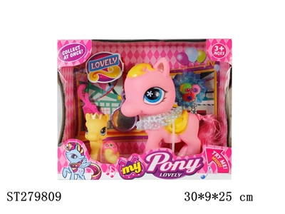 ANIMAL SET - ST279809